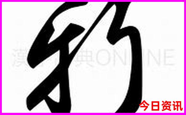 华东五市必玩景点