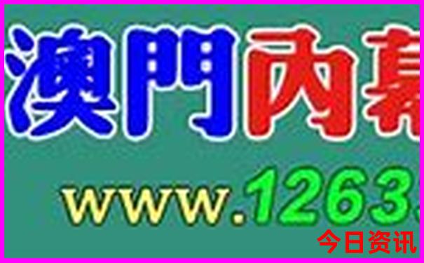 岳阳景点排行榜前十名