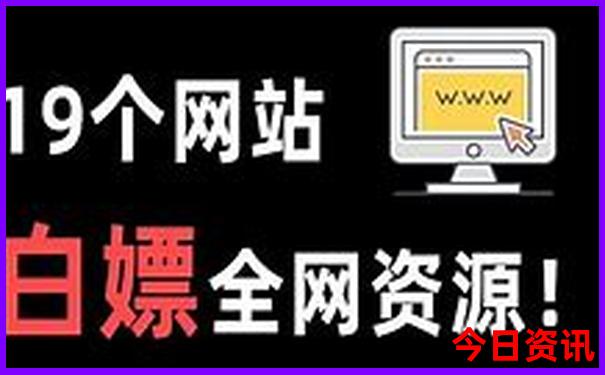 蚌埠十大aaaaa景区