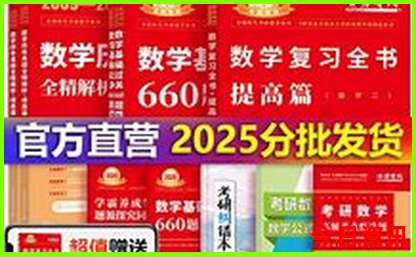 六盘水哪里好玩风景又好